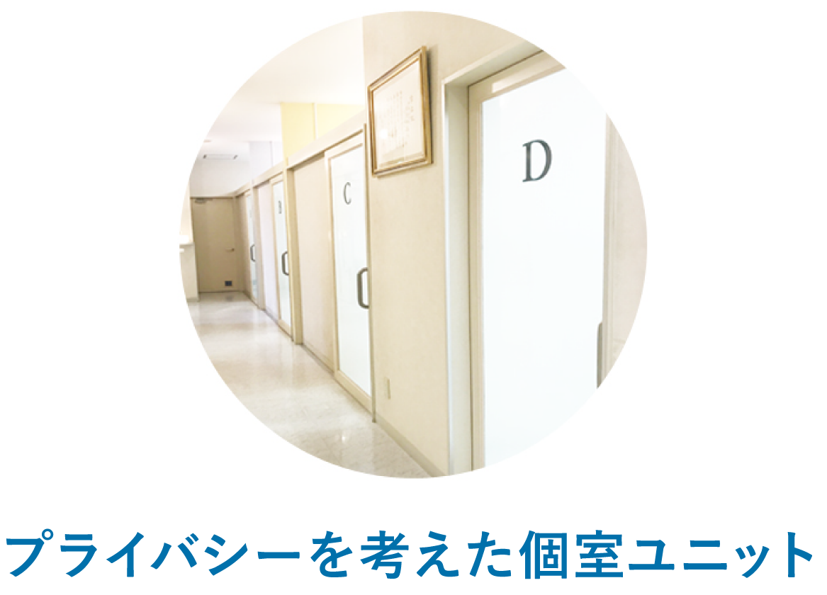 setsubi3-1