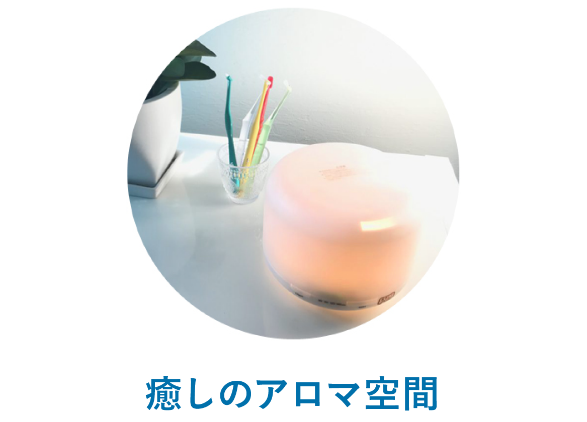 setsubi3-2