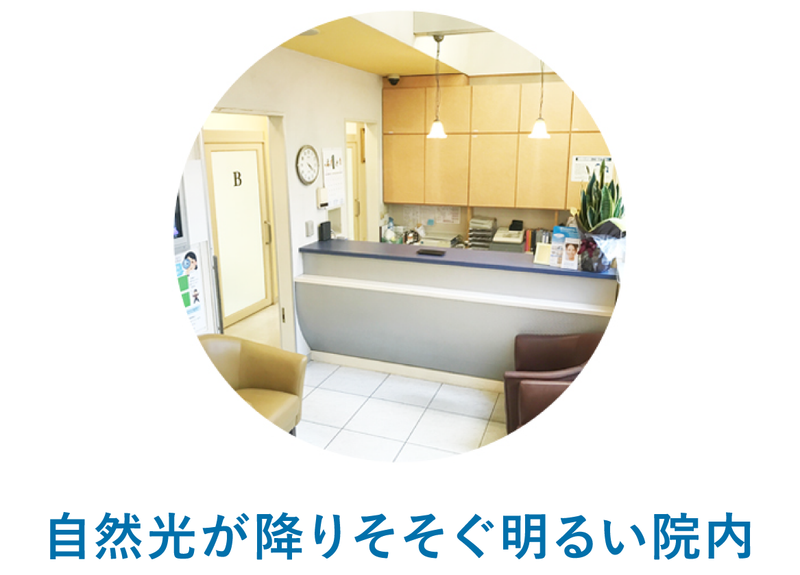 setsubi3-3